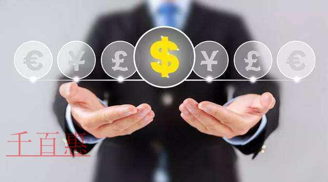 多部門聯(lián)手，5項新舉措持續(xù)推進減稅降費政策直達快享