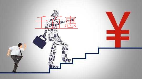 申報(bào)、扣除，個人所得稅熱點(diǎn)問答！