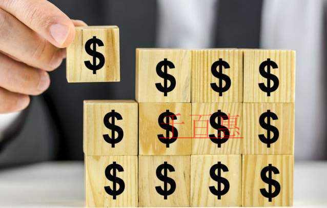 千百惠小編講講：公司注冊認(rèn)繳制的幾個問題