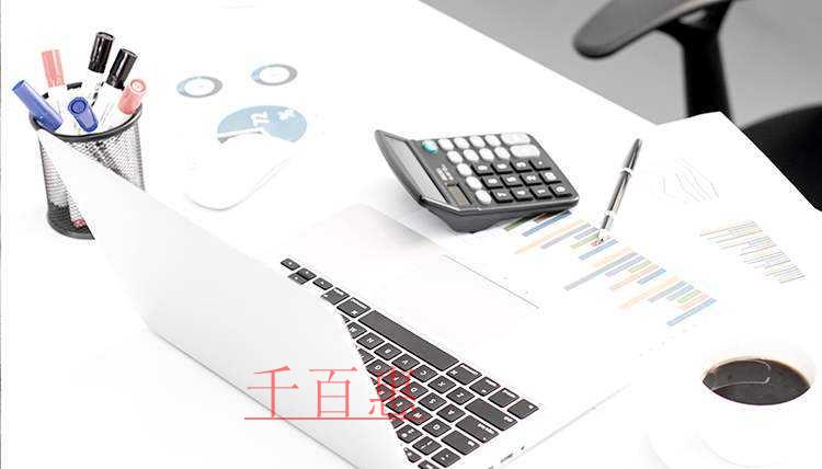 千百惠小編講講：公司注冊(cè)流程簡(jiǎn)要