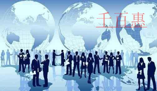 快訊！三部門發(fā)文延續(xù)西部大開發(fā)企業(yè)所得稅政策