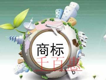 網(wǎng)上申請過程中常見錯誤操作及解決辦法