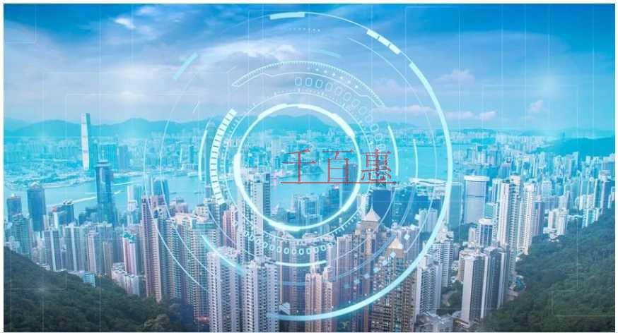 千百惠小編分享：注冊(cè)公司類型怎么選擇