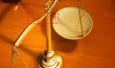 最新退稅政策來了！