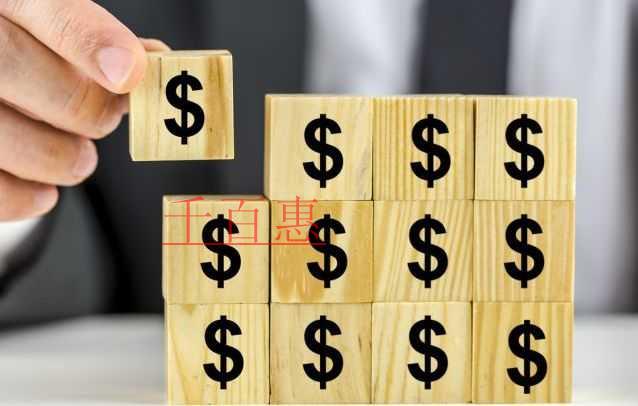 干貨來了！12個問答解讀《非居民納稅人享受協(xié)定待遇