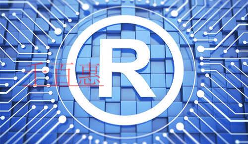 千百惠小編講講：收集商標的使用證據(jù)有什么用