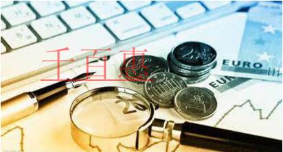 特別提示：加計(jì)抵減 VS 留抵退稅