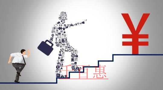 到底怎樣算虛開發(fā)票？這7種情況需留意！