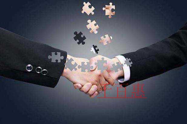 千百惠小編講下：個人商標轉(zhuǎn)讓有什么限制