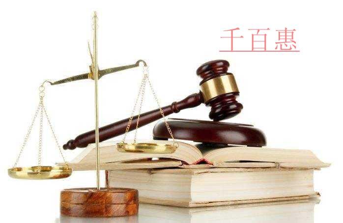 深度解析：這些票據(jù)可以抵扣嗎？你肯定想錯(cuò)了…