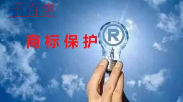 千百惠小編談?wù)劊荷虡苏`區(qū)有哪些