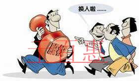 千百惠小編細說：股份有限公司股權(quán)轉(zhuǎn)讓的條件有哪些