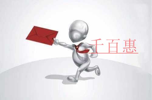 全國(guó)知識(shí)產(chǎn)權(quán)局局長(zhǎng)會(huì)議召開，今年要著力做好九個(gè)方面