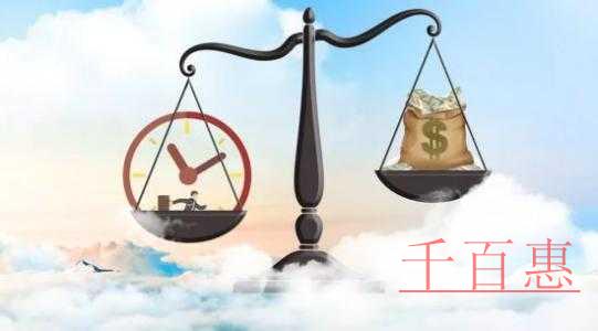 商標局：關于改變補發(fā)變更/轉讓/續(xù)展證明申請方式的