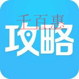 千百惠小編詳談：公司注冊(cè)需要提交哪些紙質(zhì)材料