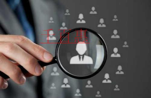 千百惠小編詳解：互聯(lián)網(wǎng)公司需要哪類(lèi)資質(zhì)