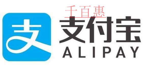大新聞:支付寶完成工商變更 法人馬云變?yōu)槿~郁青意味