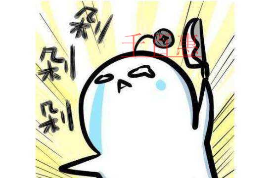 “雙十一”商標(biāo)風(fēng)云再起 商標(biāo)博弈花落誰(shuí)家