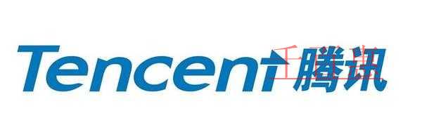騰訊申請新商標(biāo) 這是要發(fā)幣？