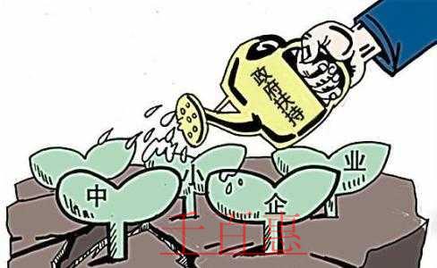 國務院：優(yōu)化政府機構服務 大幅壓縮企業(yè)辦稅時間 提