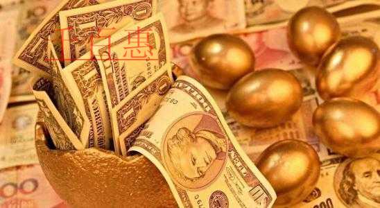 在北京如何轉(zhuǎn)讓一家金融公司 在北京如何轉(zhuǎn)讓一家金融公司