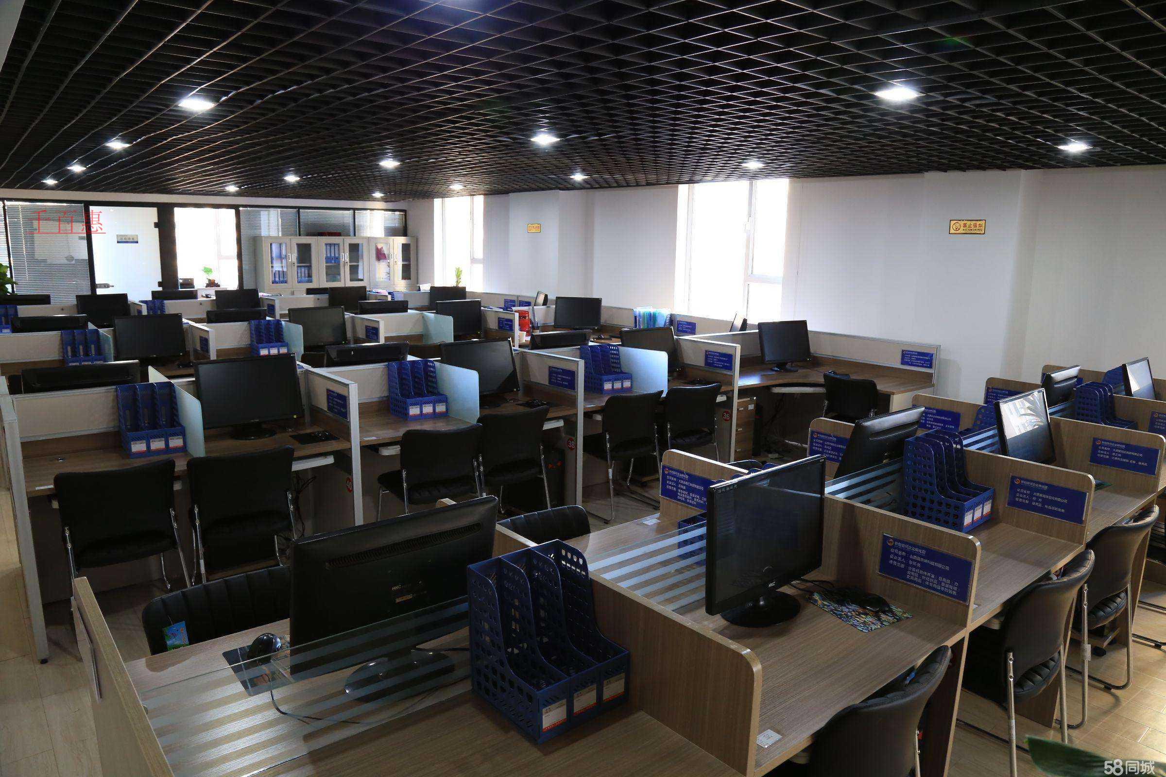 公司注冊(cè)前需要哪些準(zhǔn)備工作 公司注冊(cè)前需要哪些準(zhǔn)備工作