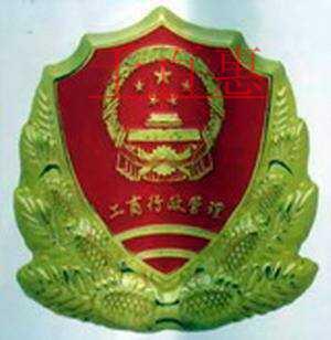 格力通過修改章程退出手機(jī)市場 公司業(yè)務(wù)發(fā)生變化 如何改變經(jīng)營范圍？