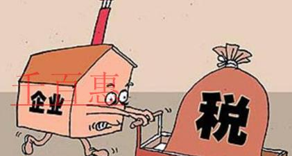 營業(yè)執(zhí)照代理需要經(jīng)過哪些流程？