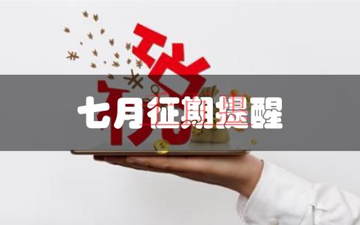 不用自己去辦理就可以注冊深圳公司嗎？不在場可以注冊深圳公司嗎？