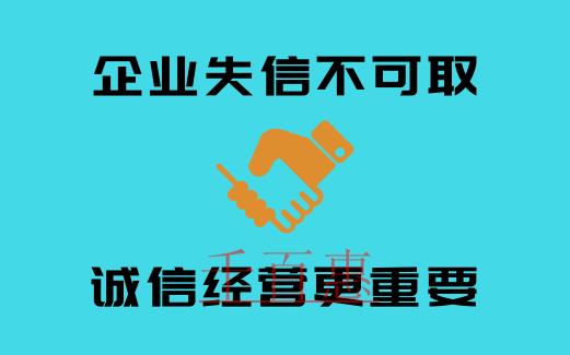 第一次注冊南寧公司的幾個(gè)常見錯誤 希望你沒踩到雷