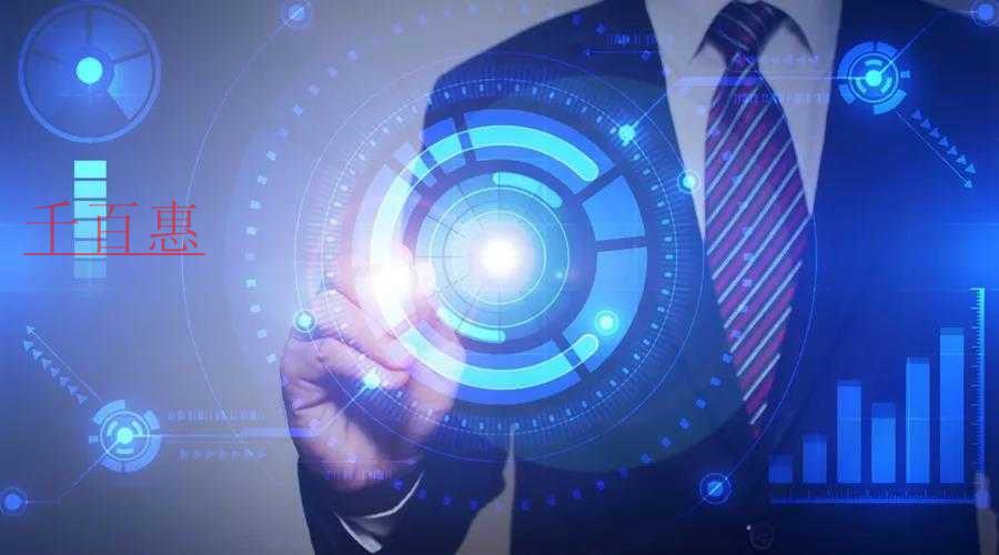 成都代理記賬流程是怎樣的？四川代理記賬全流程序列