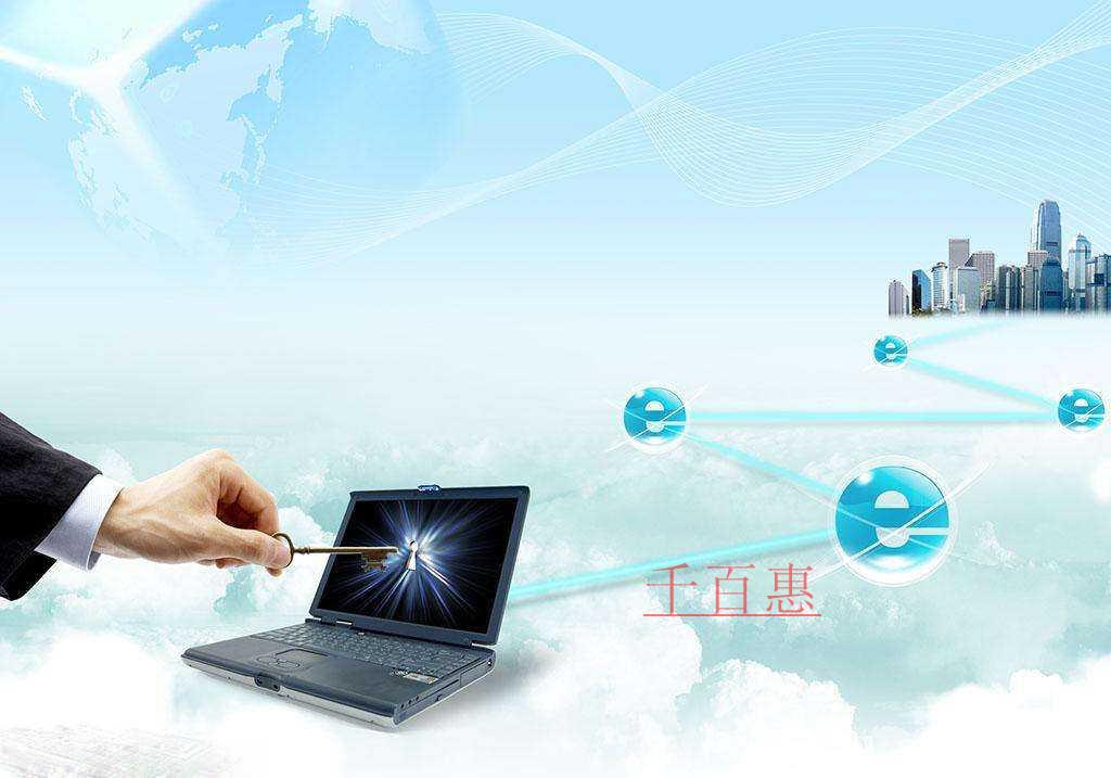 多措并舉降低企業(yè)啟動成本 陽朔人也可以“零元注冊公司”！