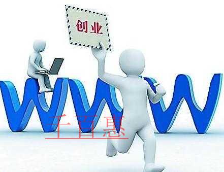 上海注冊公司這些要求你需要知道的