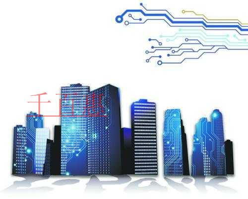 如何辦理注冊(cè)公司u盾？法人和股東的u盾一定是深圳的嗎？