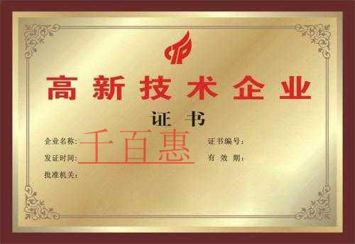 長(zhǎng)沙一般納稅人報(bào)稅收多少錢？長(zhǎng)沙縣代理記賬費(fèi)用價(jià)格