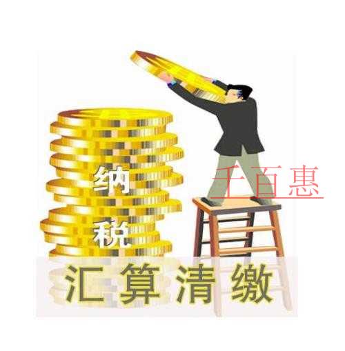 武漢中小企業(yè)記賬容易嗎？對(duì)小規(guī)模企業(yè)會(huì)計(jì)費(fèi)用的認(rèn)識(shí)