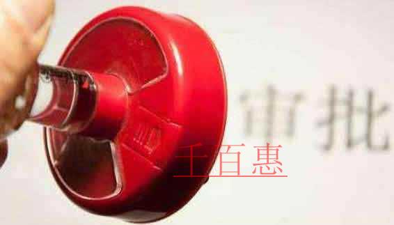 稅收異常的常見情況有哪些？會有什么后果？