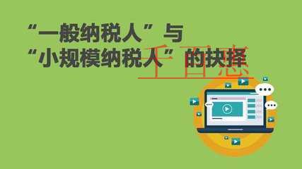 商標(biāo)注冊(cè)應(yīng)該這么講究嗎？