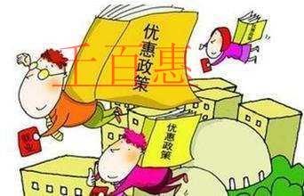 成都記賬公司如何設置賬戶？具體操作是怎樣的？