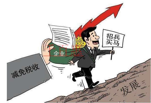 “一網(wǎng)服務(wù)”平臺(tái)正式上線 舟山公司注銷(xiāo)有綠色通道