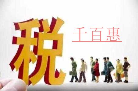 南通為創(chuàng)業(yè)者打造“一個(gè)平臺(tái)、一個(gè)特區(qū)” 力促公司注冊(cè)再次提速